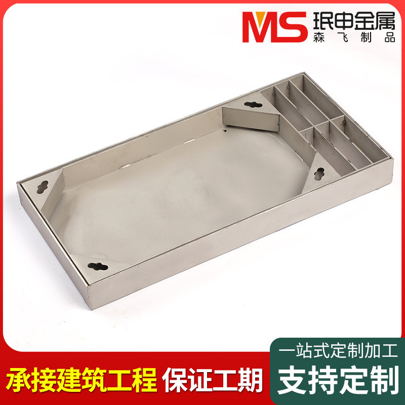 热销304不锈钢隐形装饰井盖铺方形井盖电力电缆不锈钢砖沙隐形井