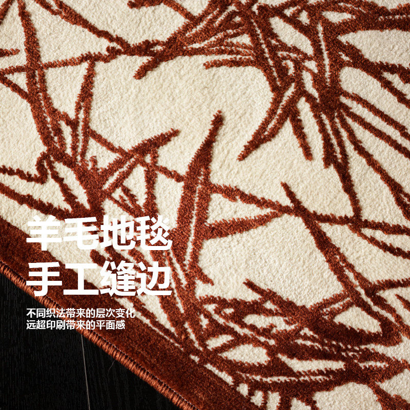 线稿日记「隐竹入居」地毯/客厅卧室秋冬床边入户门垫进门商用,居家布艺,入户地垫,淘宝优惠券,粉丝福利购,淘宝优惠卷