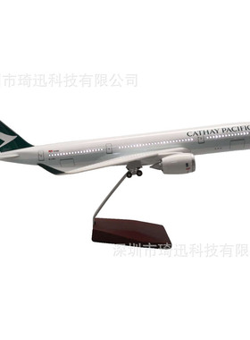 热销国泰航空scale1:14247cma350cathaypacific飞机模型带灯带轮