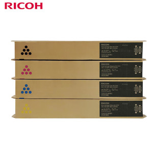 热销理光(ricoh)imc2510h墨碳粉原装粉盒imc2010/imc2510复合机