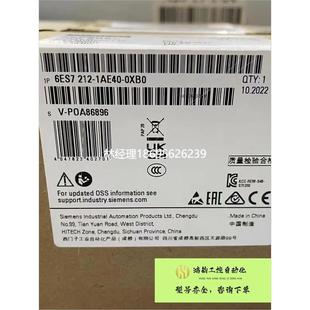 拍前咨询联系客服全新原装 7议价 西门子1200PLC模块6ES7212 7214