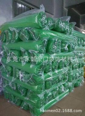 复合pvc装修地面保护膜针织棉阻燃地板瓷砖防水双层防水护垫250克