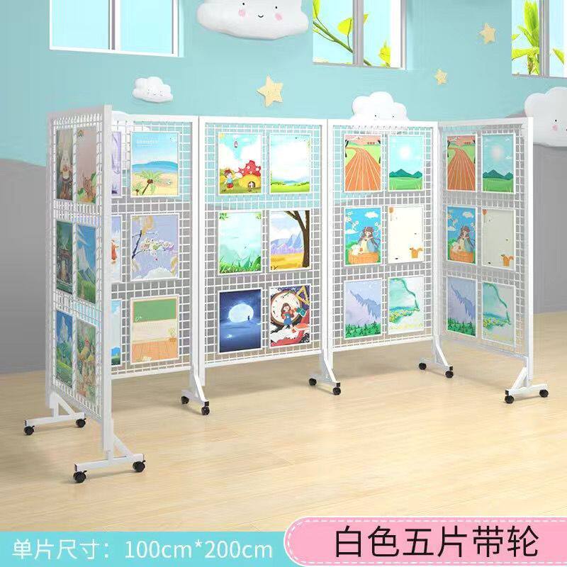 作品网格展示架画展画室幼儿园折叠展示架美术展览架移动户外展架