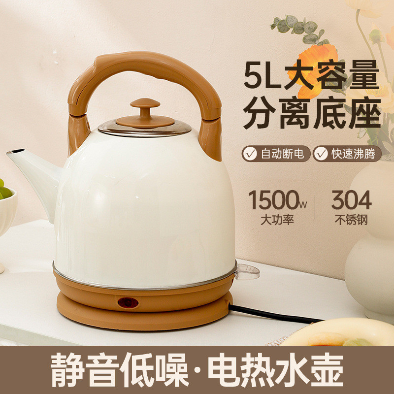 316电热水壶烧水壶自动断电保温热水壶家用开水壶304不锈钢电水壶