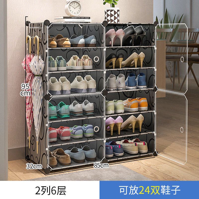 透明鞋盒20个装多层收纳防氧化墙展示鞋柜组装球鞋子鞋塑料鞋架