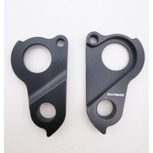 CANYON #26尾勾后变速器吊耳自行车吊架GP0155-01 156 171786