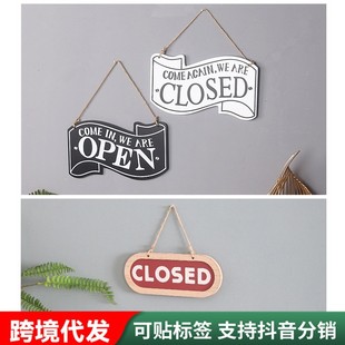 木质复古双面指示墙面画店铺咖啡装饰欧式门牌家居壁饰装饰小挂牌