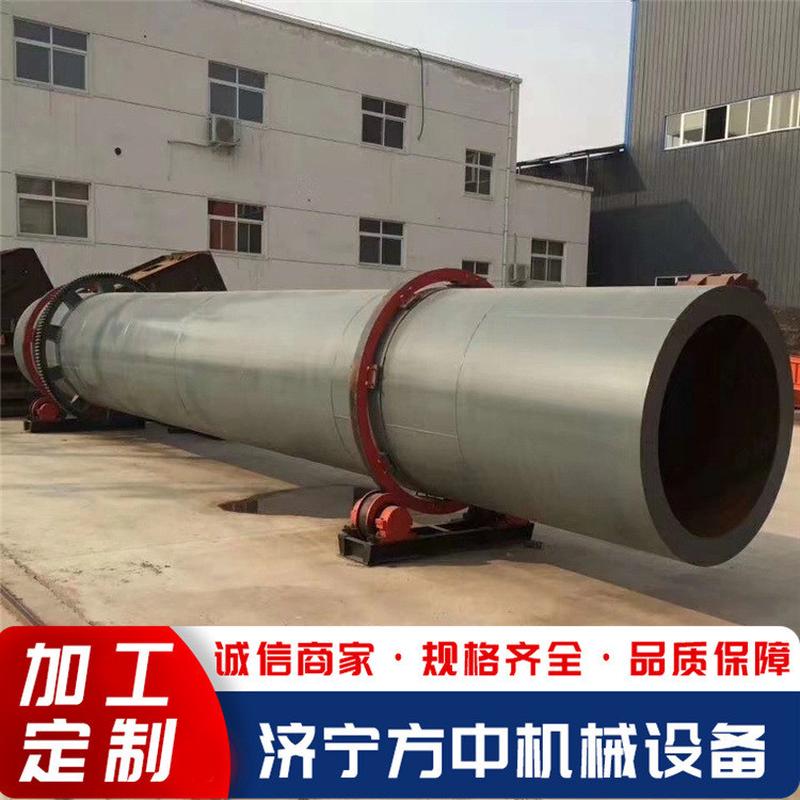 出售不锈钢滚筒烘干机三回程煤泥沙子石英砂滚筒烘干机