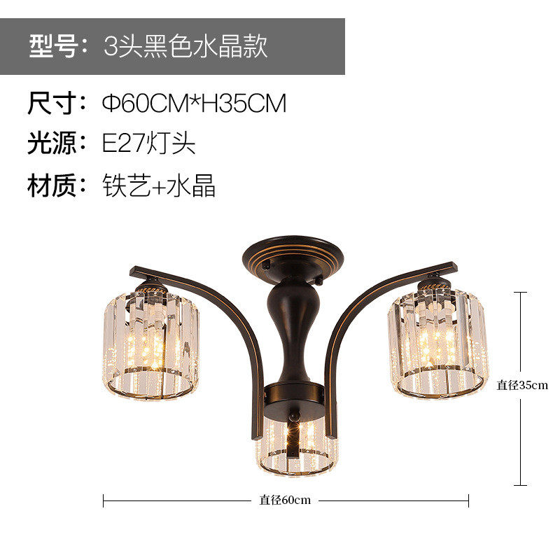 美式客厅吊灯铁艺三色变光调光灯具灯饰卧室餐厅简约现代欧式吊灯