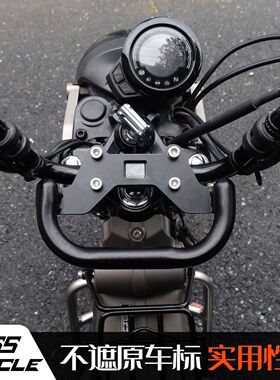 热销金属封堵拓展ct125手机头支架ja65多功能仪表台导航扶手改装