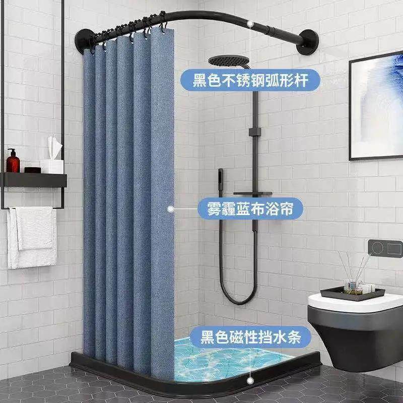 磁性浴帘挡水条套装免打孔弧形浴室干湿分离卫生间淋浴防水隔断帘,家庭/个人清洁工具,浴帘,淘宝优惠券,粉丝福利购,淘宝优惠卷