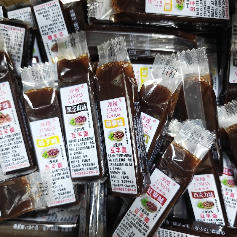 天津正宗津缦栗子羹栗子味栗子羹童年零食1000g包邮