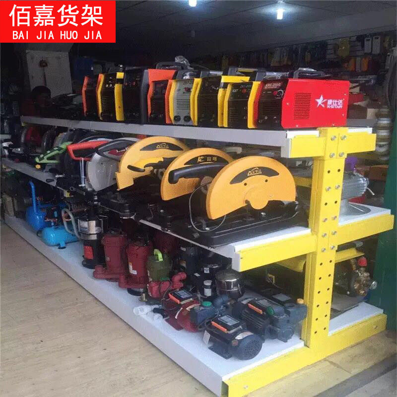 五金电动工具货架重型水泵发展示架王字型货架可调节,商业/办公家具,五金货架/工具货架/洞洞板,淘宝优惠券,粉丝福利购,淘宝优惠卷