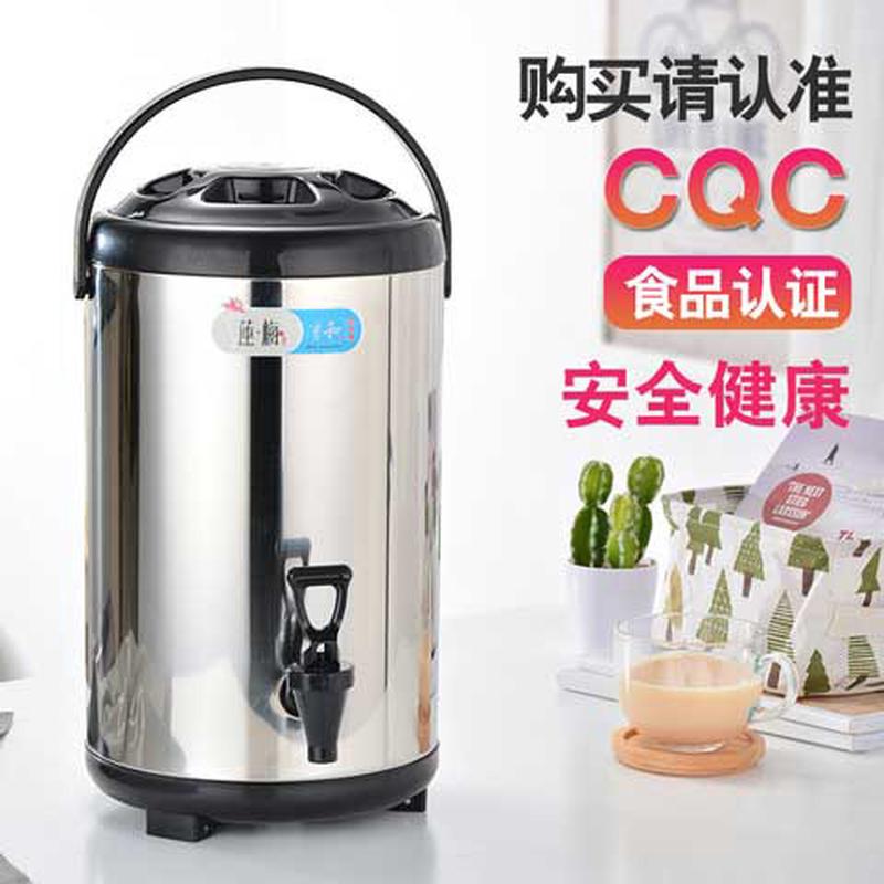 304不锈钢奶茶桶保温桶商用豆浆桶冷热双层茶水桶奶茶店保温风灵