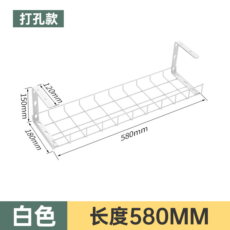 9ram桌下理线架免打孔可调节桌底电线理线器桌面整理架收纳架免