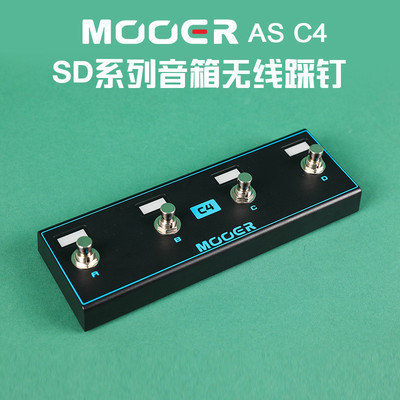 Mooer魔耳SD30/75多功能一体电吉他音箱效果器鼓机ASC4-无线踩钉
