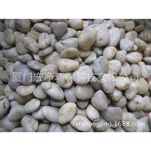 热销鹅卵石福建鹅卵石滤料pebbles比专业更专注