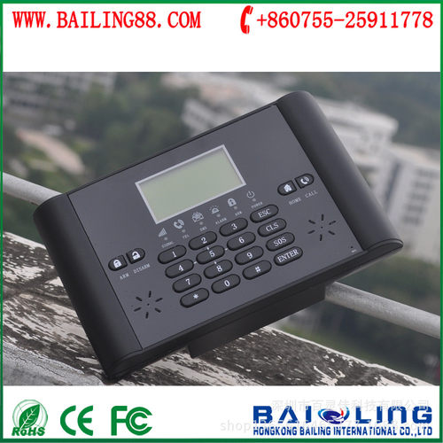 热销gsm家用商用防盗红外防盗报警主机gsm家用防盗报警器主机