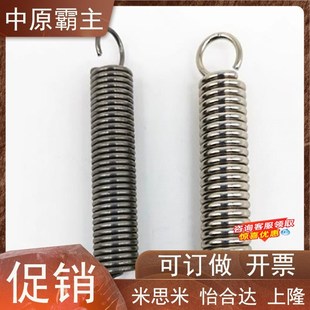 现货销售AWF6 70拉伸弹簧 AWF6