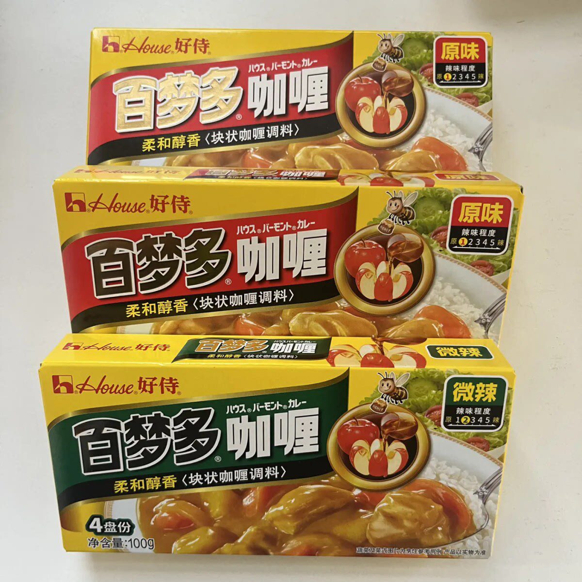 新日期正宗好侍百梦多咖喱原味100g盒装儿童咖喱块家用调味料理包
