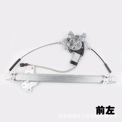 陕汽德龙M3000升降器DZ15221330058X3000前挡风玻璃德龙配件