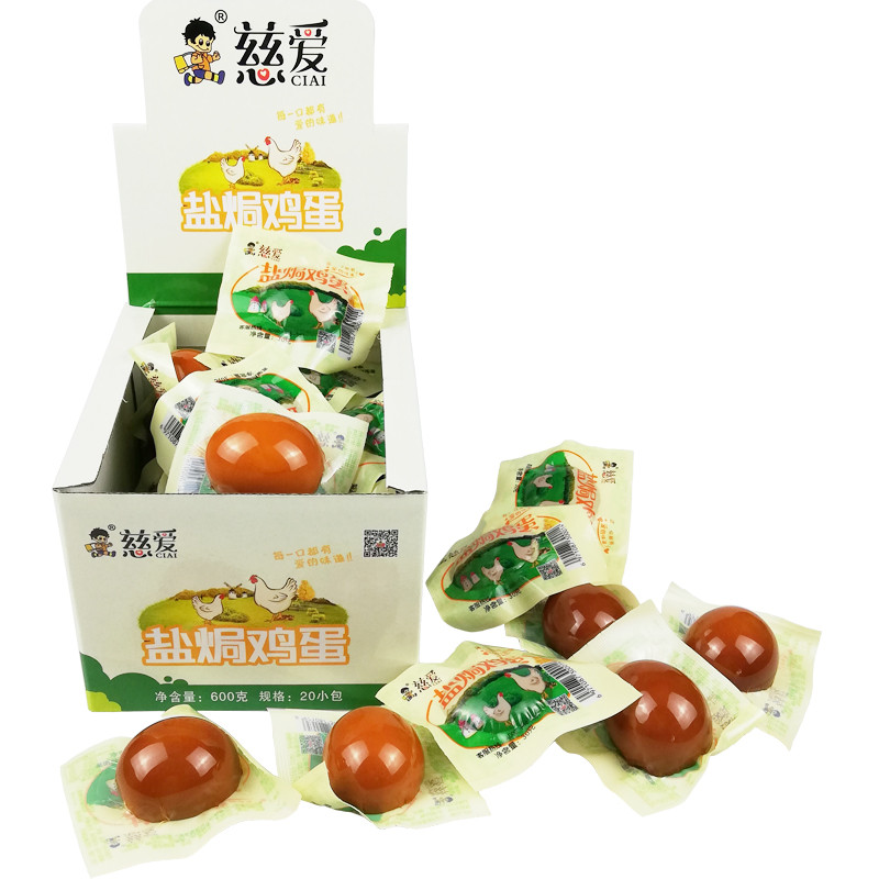 新货盐焗风味鸡蛋30克即食乡巴佬五香卤蛋小零食特产泡面搭档小吃