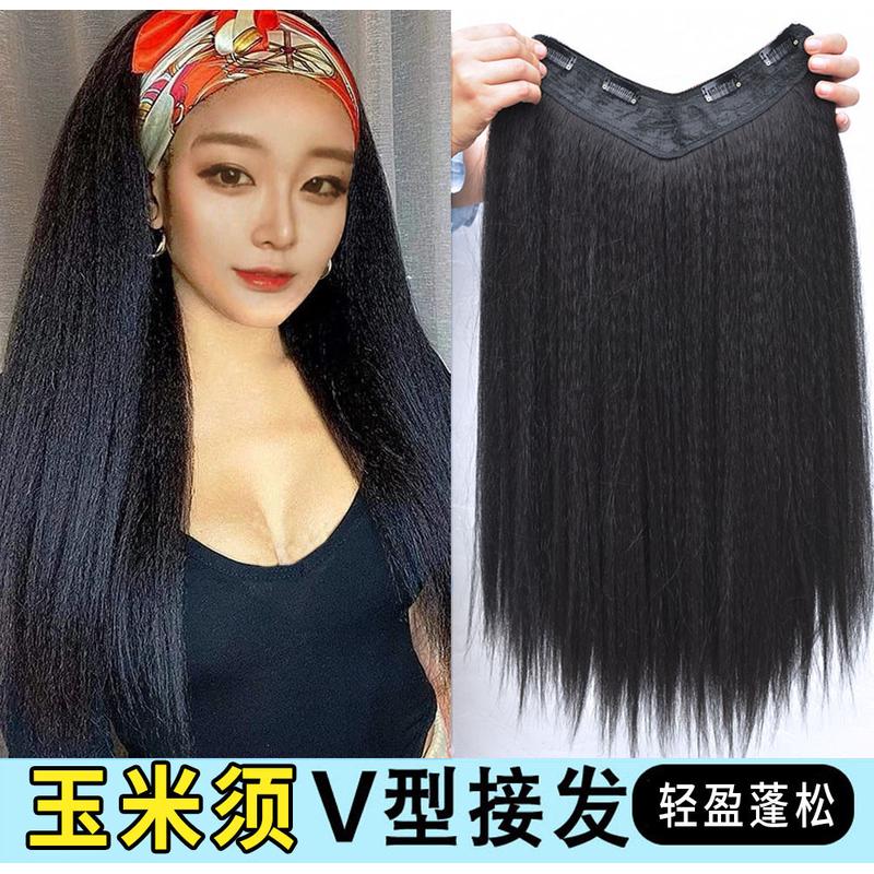 一片式玉米须超蓬松v型短发接发片逼真女长卷发 玉米烫无痕假发片