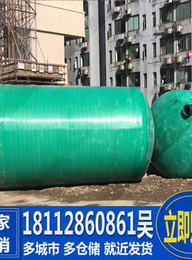 成品玻璃钢化粪池1516立方农村厕所改造优惠隔油池量大厂家直销