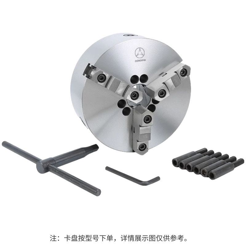 热销数控车床爪k11250c/a16短锥自定心卡盘批发含卡三爪卡盘扳手