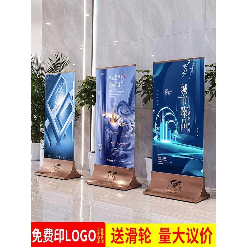 玻璃立牌水牌海报展示架kt板丽屏展架立式落地式商场广告牌展示牌,商业/办公家具,X展架/易拉宝,淘宝优惠券,粉丝福利购,淘宝优惠卷