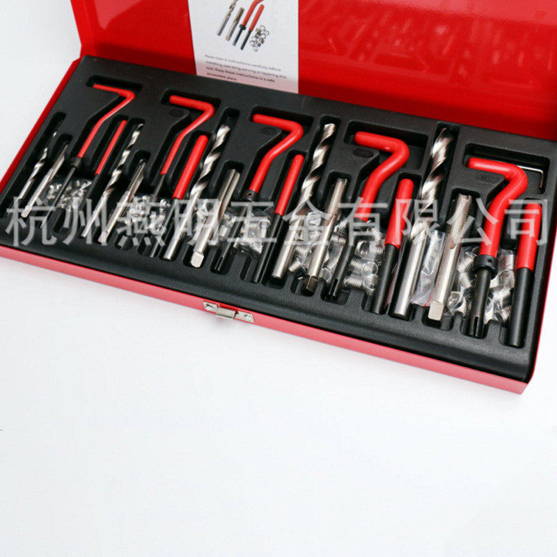 厂家批发生产131件套螺纹修复组合工具五金铬钒钢螺纹修复套组