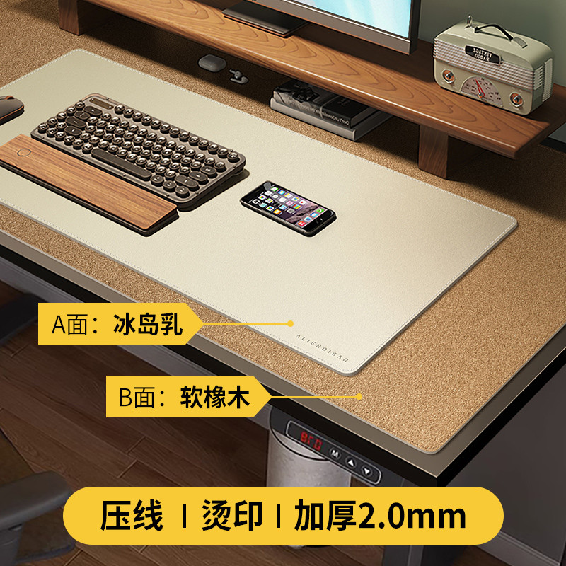 y0ez办公桌垫鼠标垫号笔记本电脑键盘垫皮革书桌垫学生写字桌