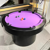 圆形台球桌大理石美式 桌球台成人二合一酒吧ktv轰趴馆用商用黑八