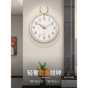 钟表挂钟客厅家用时尚 2024新款 免打孔石英钟轻奢现代简约挂墙时钟