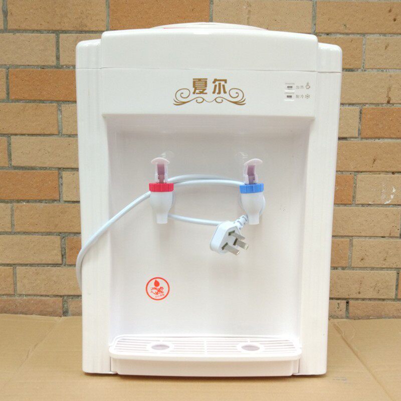 饮水机冰热台式家用宿舍迷你小型节能制冷热冰温热立式全自动