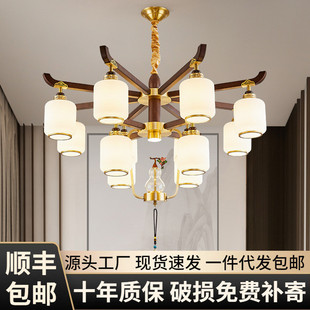 客厅吊灯2025新款 新中式 全铜实木灯具大气中国风家用书房禅意灯具