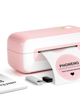 Thermal label printer computer high speed express printer