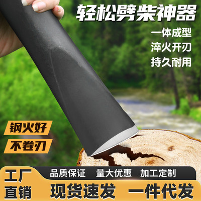 锻打尖斧头家用柴尖加重分裂劈木斧破柴户外劈柴斧劈桩工具厂家发