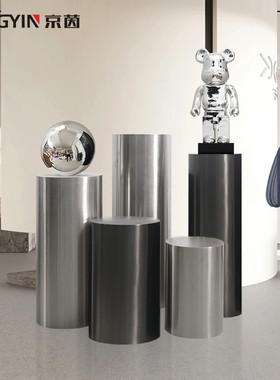 圆柱展示台样板房电视柜旁落地圆形底座橱窗装饰品雕塑不锈钢摆件