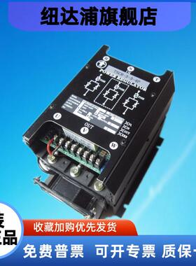 TSCR-3-3-4P电力调整器 三相调功器40A