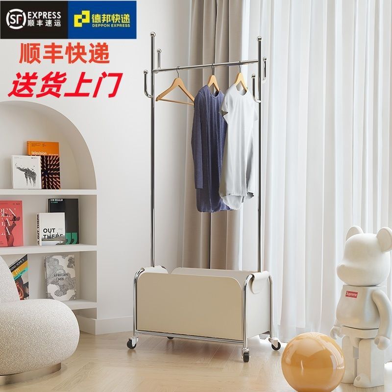 S叅2北欧卧室衣架落地立式家用可移动衣帽架轻奢收纳客不锈钢衣