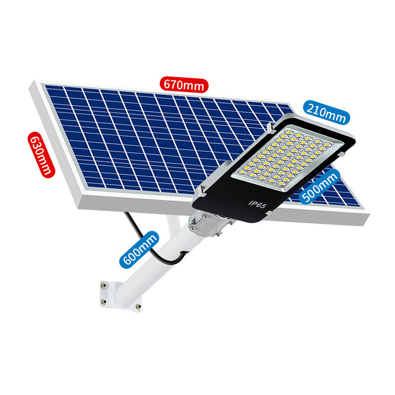 厂家直销工程款铝大功率太阳能路灯壳户外灯庭院灯道路灯太阳能灯
