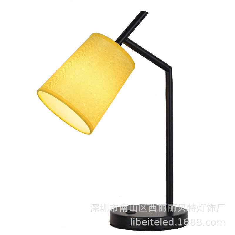 如家精选酒店壁灯床头阅读卧室台灯铁艺黄色布罩灯led工作学习灯
