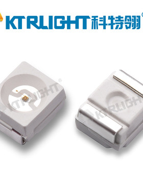 3528金线蓝光 1210高亮蓝色二极管 400-500mcd3528灯珠发光led灯