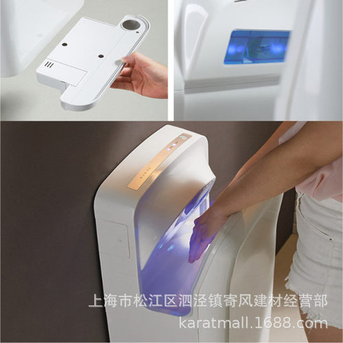热销家用丽烘手器感应式双面高速干手机20507t-wk酒店卡共场所