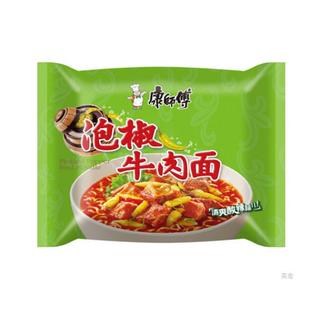 新货康师傅方便面麻辣笋子牛肉面油泼辣子酸汤面泡椒泡椒竹笋鸡面