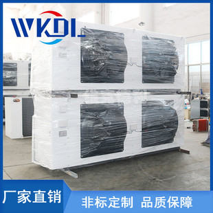 全不锈钢冷风机翅片式盘管吊顶式冷风机维克德利冷库制冷设备