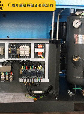 热销厂家螺杆空气压缩机bk22千瓦.3.4低排气量开山空压机立方碳环