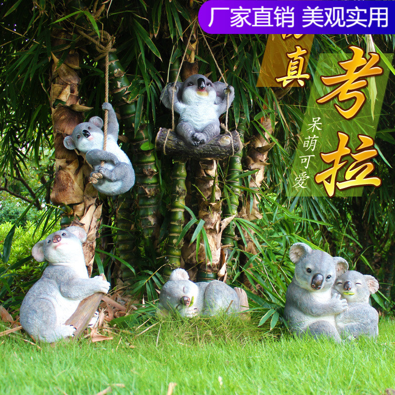 外贸直销别墅庭院花园装饰摆件户外院子树上挂饰树脂考拉挂件