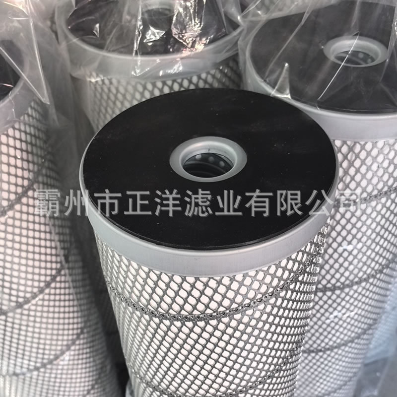 废机油黑油内燃机油再生脱色设备滤芯滤油机用304不锈钢折波滤网